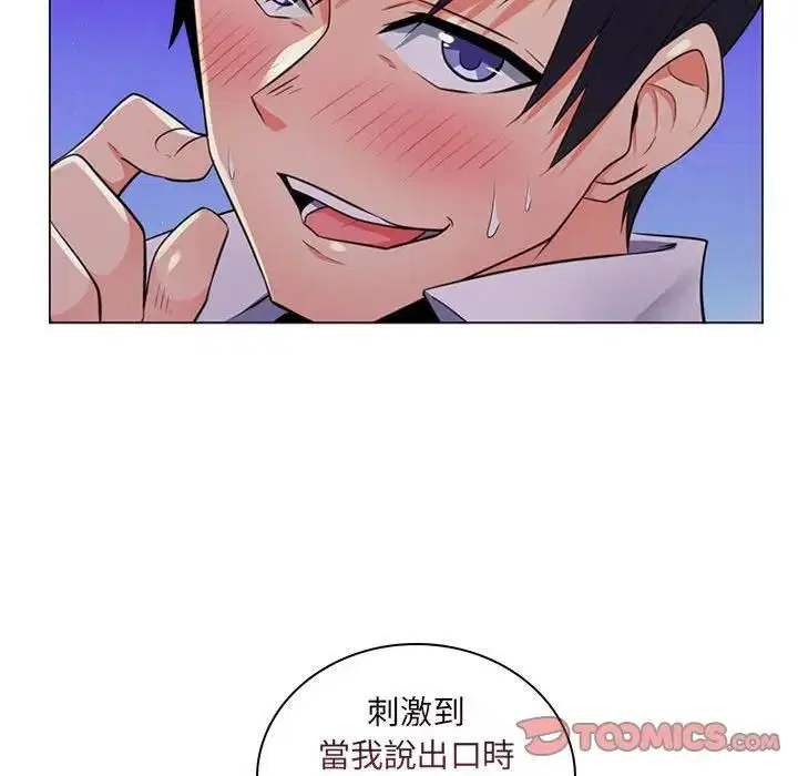 第22話