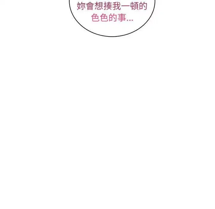 第22話
