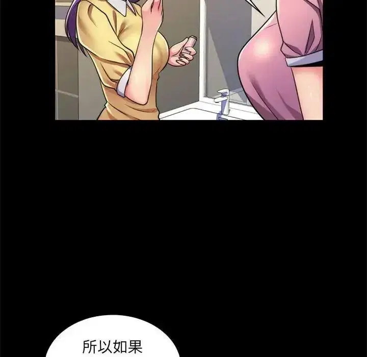 第22話