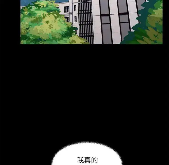 第22話