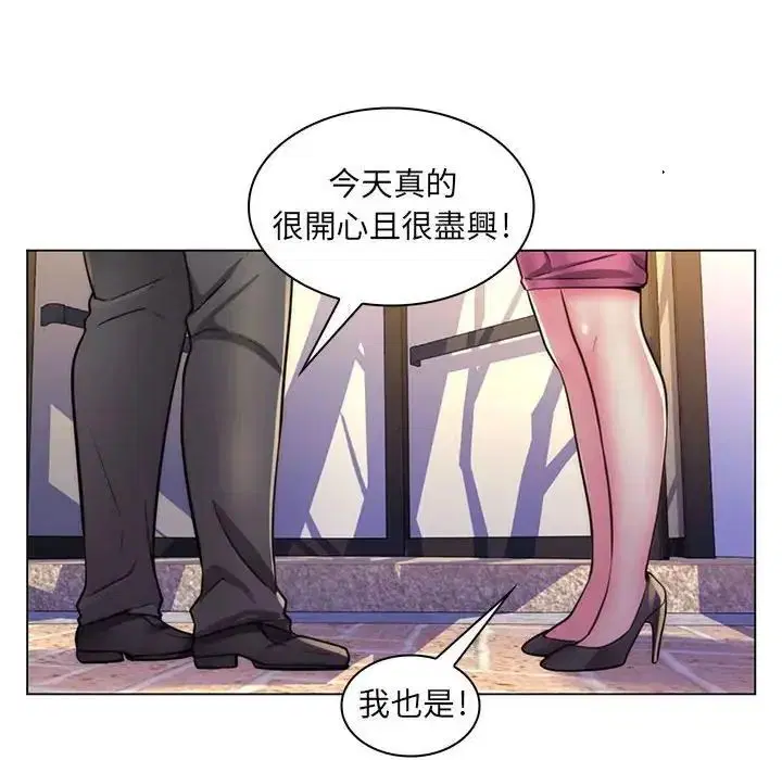 第22話