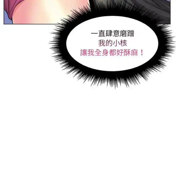 第22話