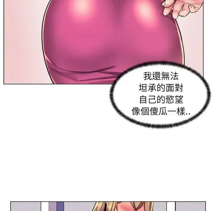 第22話