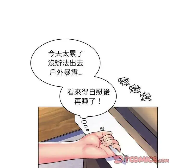 第22話