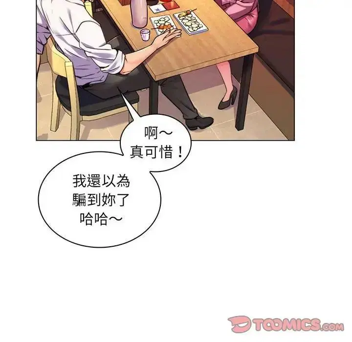第22話