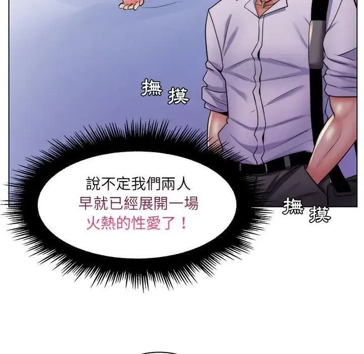 第22話