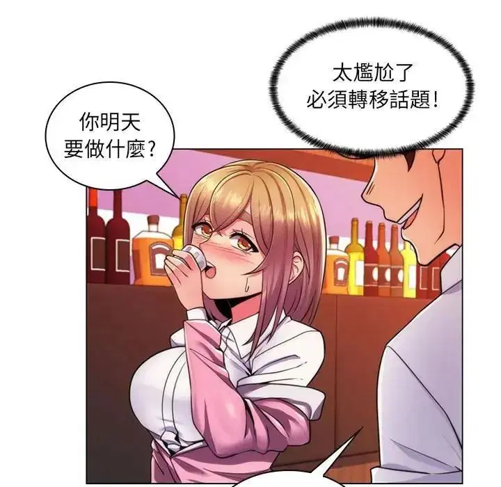 第22話