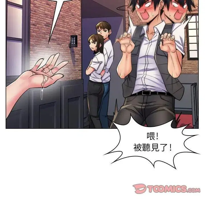 第22話