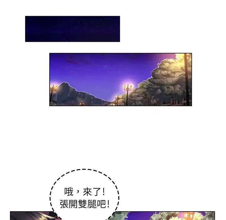 第23話