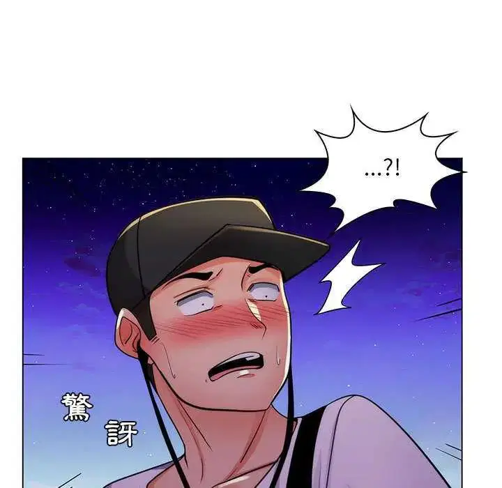 第23話