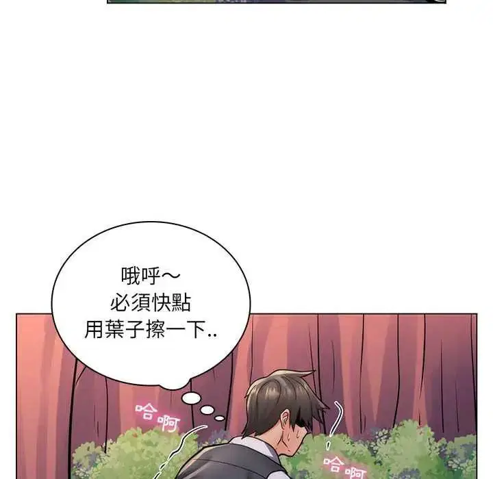 第23話