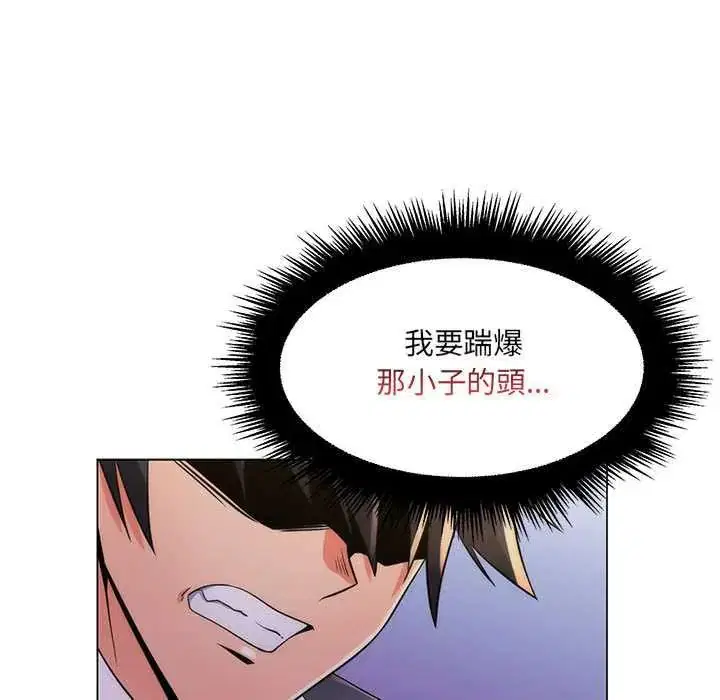 第23話