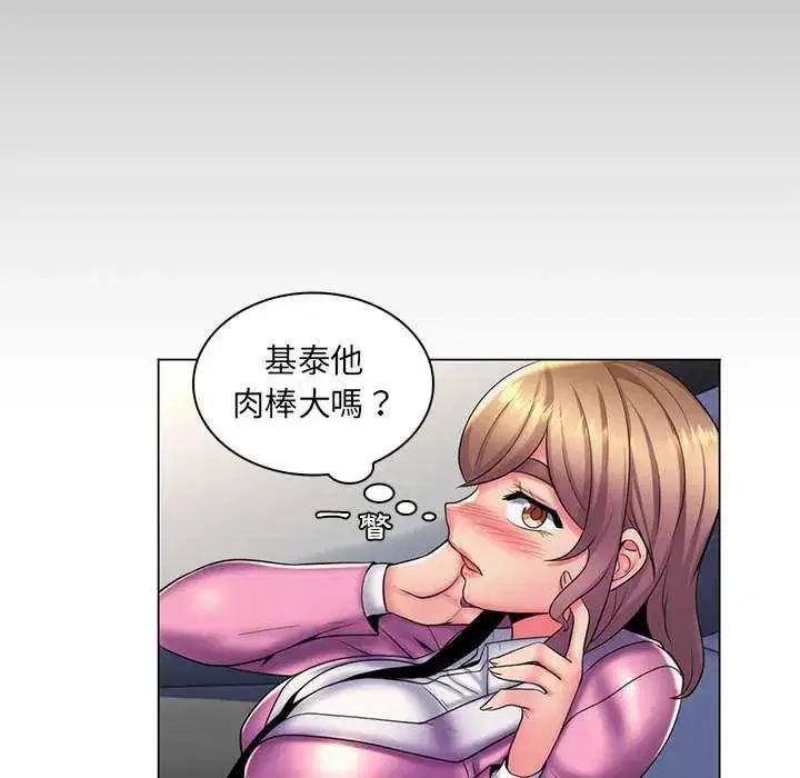 第24話