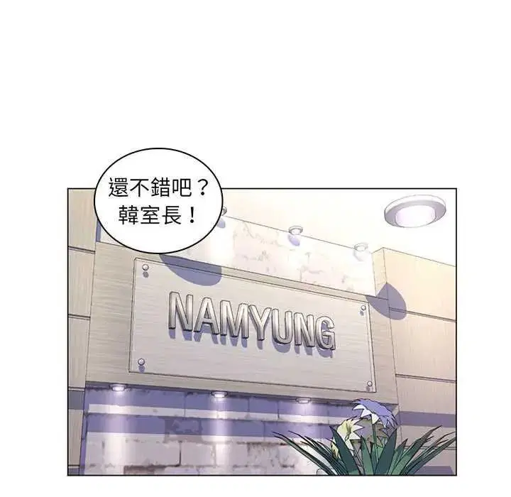 第24話