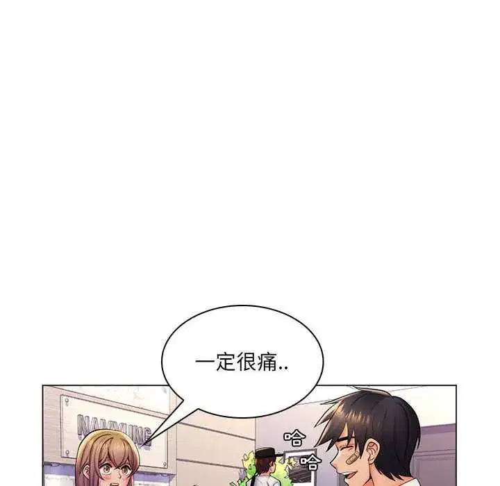 第24話