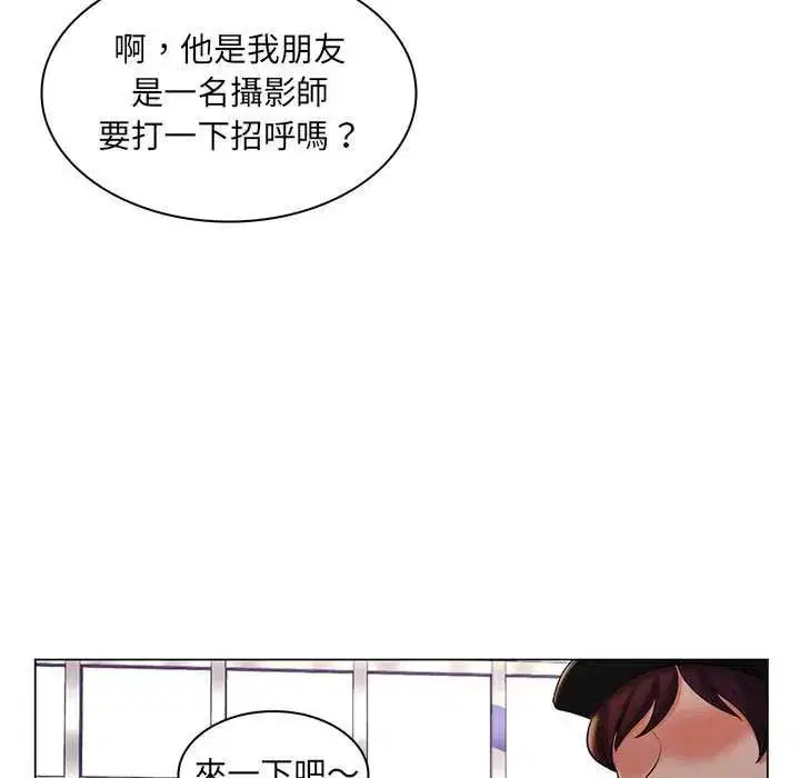 第24話