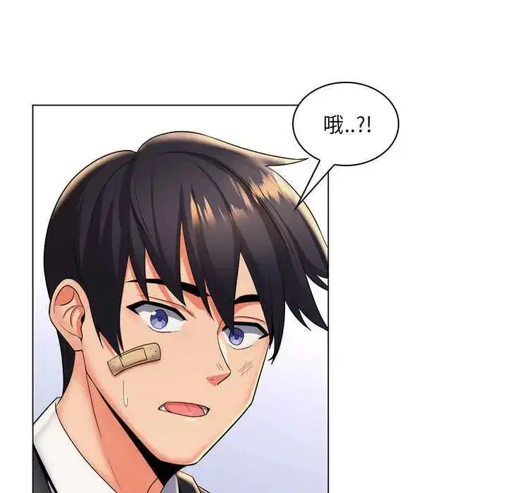 第24話