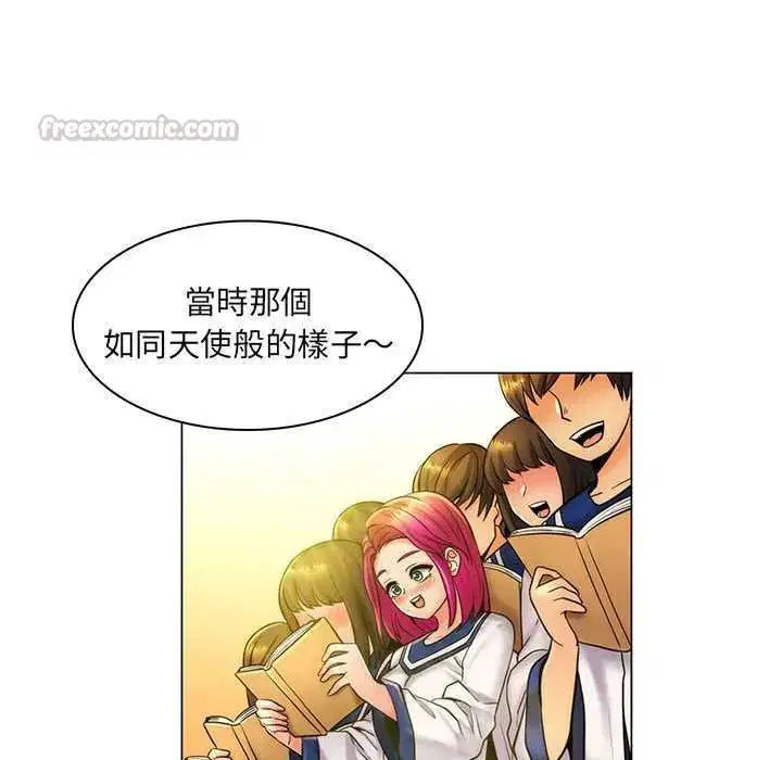 第24話