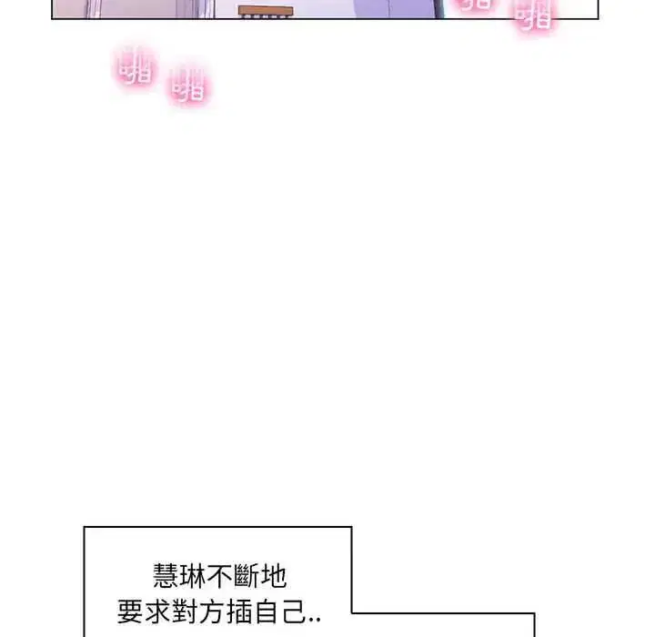 第24話