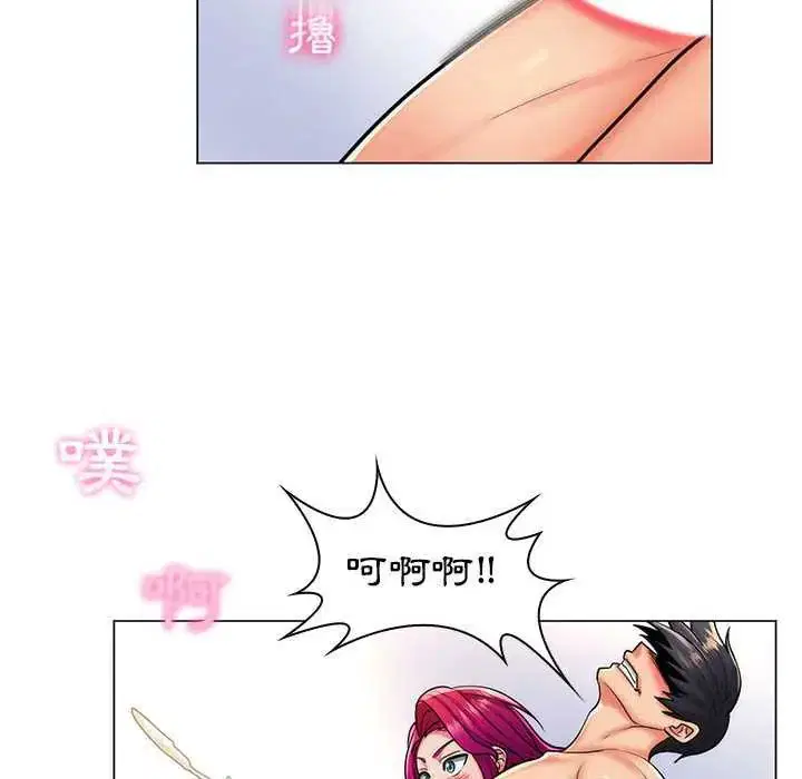第24話