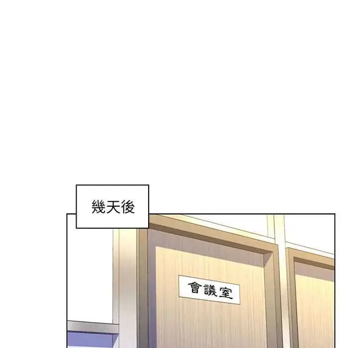 第24話