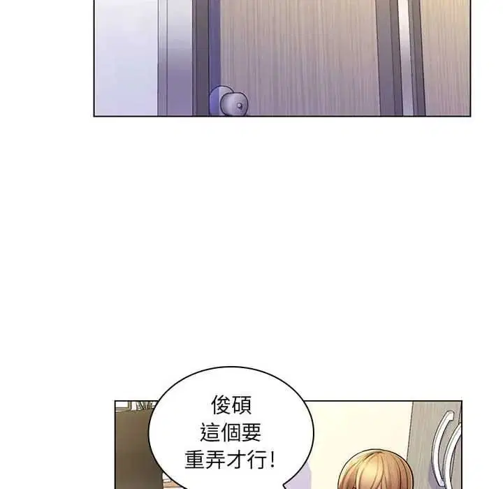 第24話