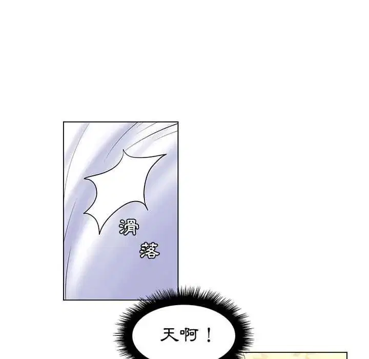 第24話