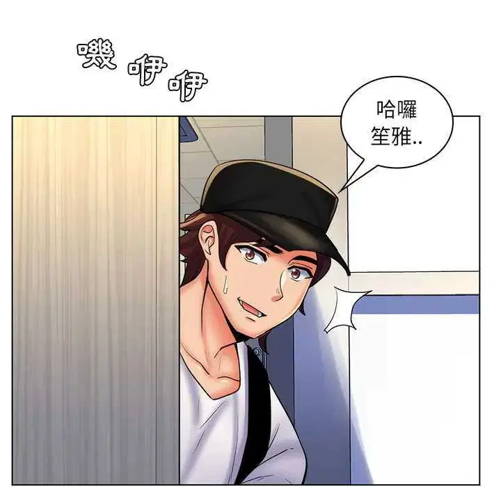 第24話