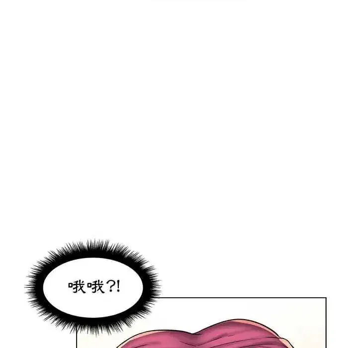 第24話