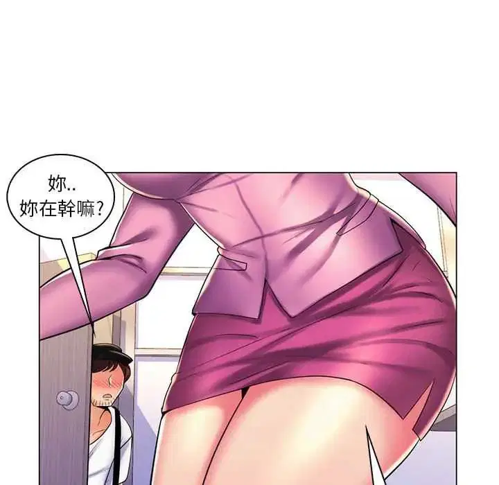 第24話
