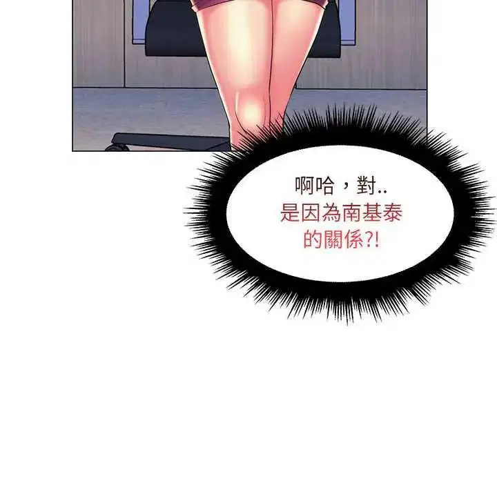 第24話