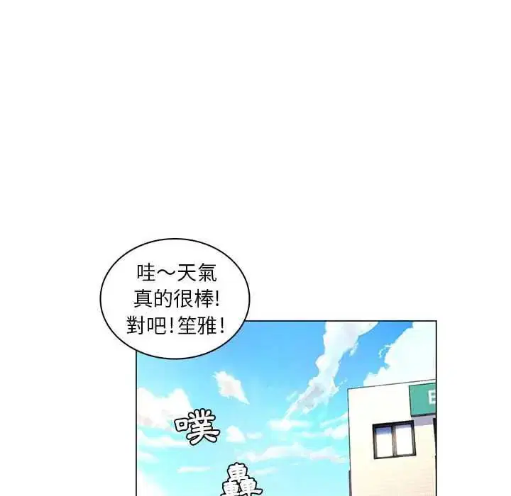 第24話