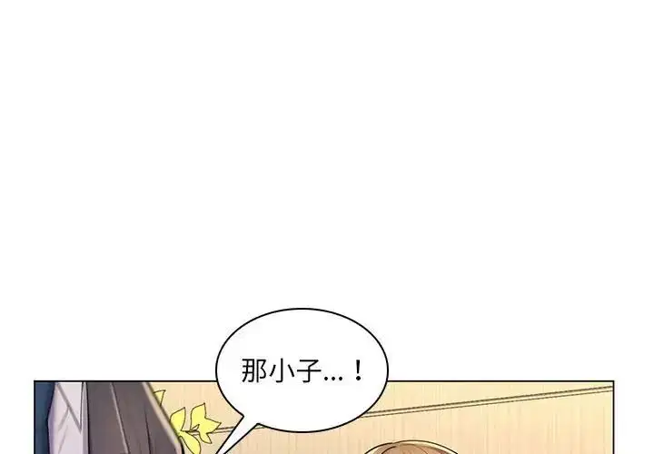 第25話