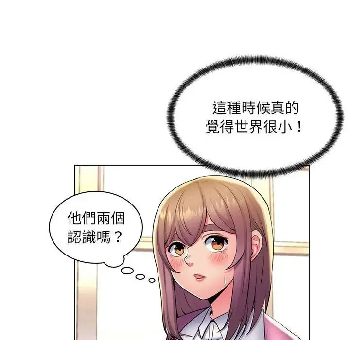 第25話