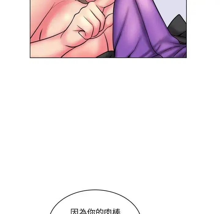 第25話