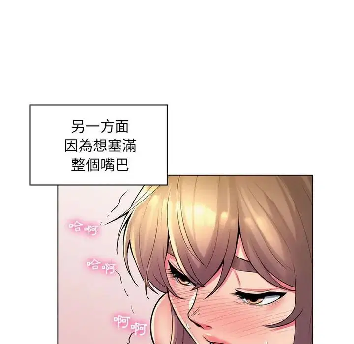 第25話