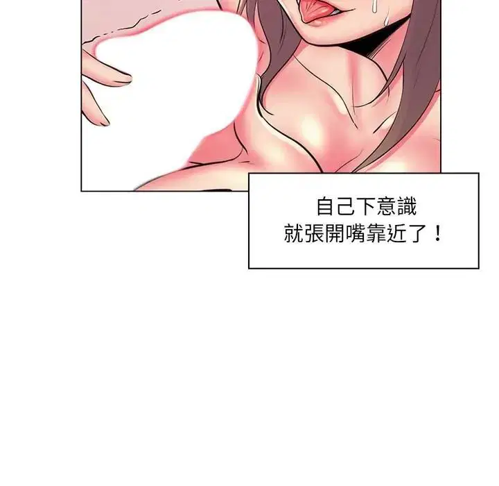 第25話