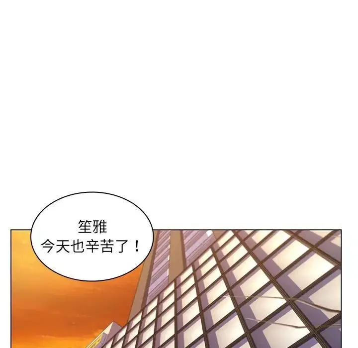 第25話