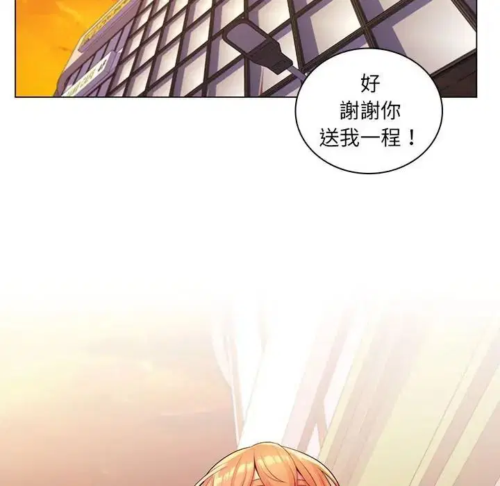 第25話