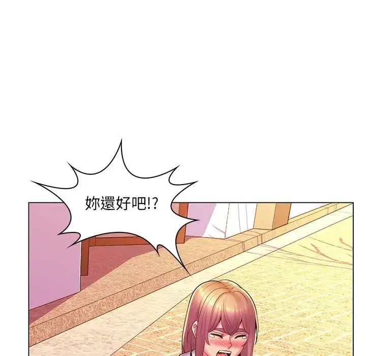 第25話