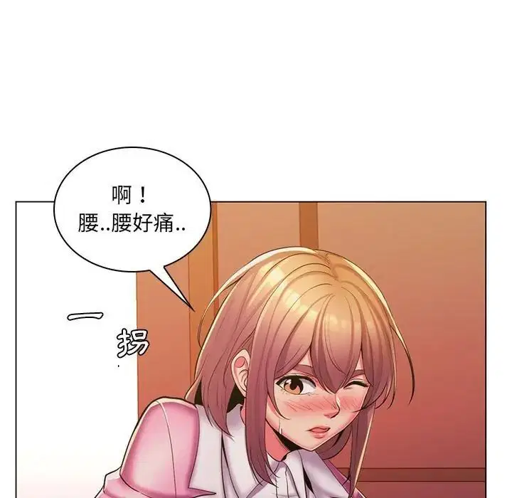 第25話