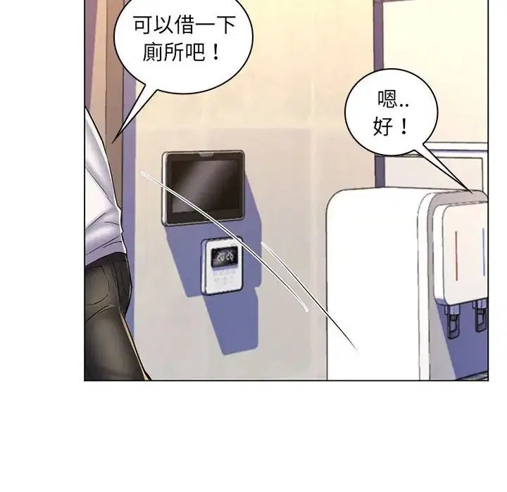 第25話