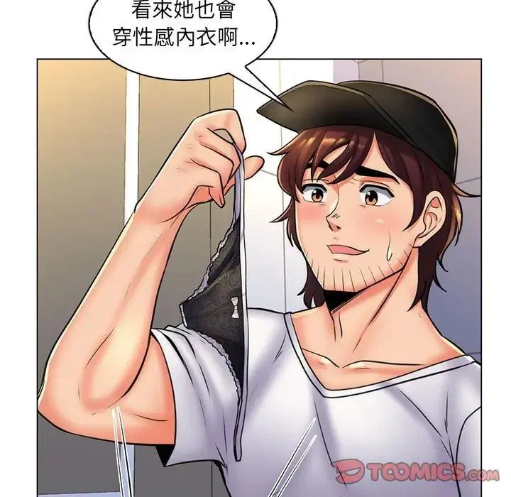 第25話
