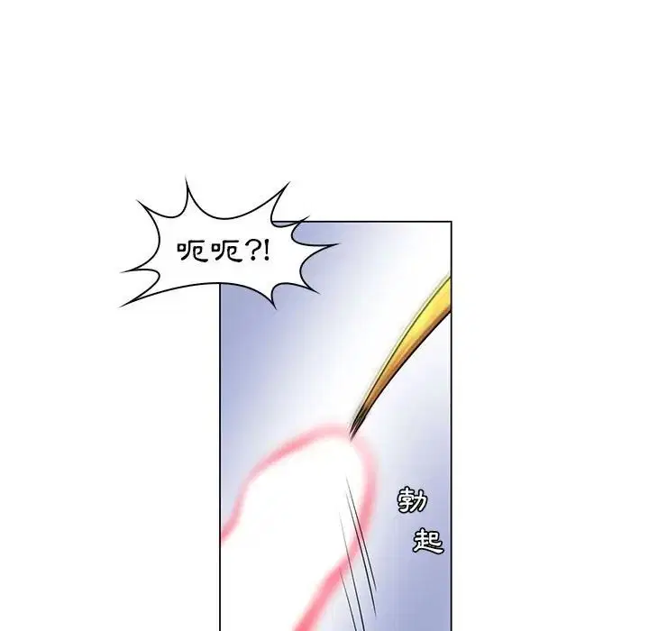 第25話