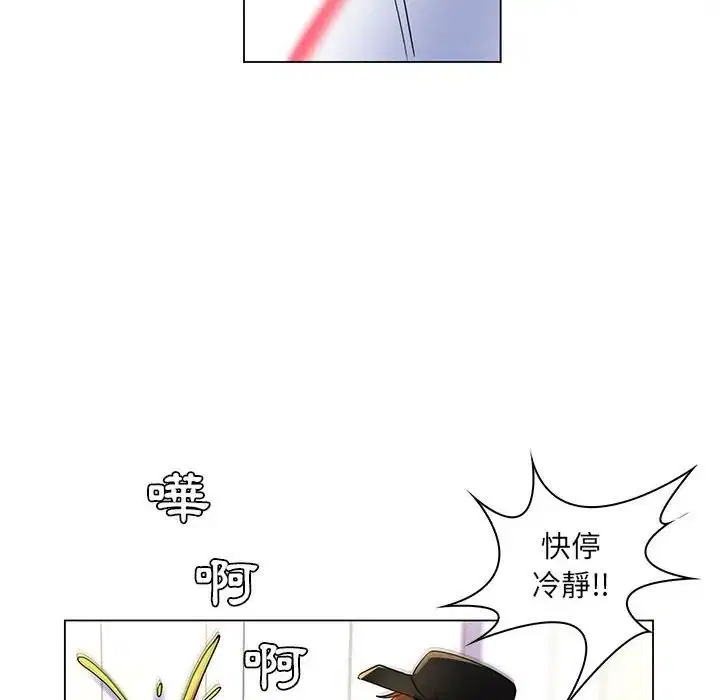 第25話