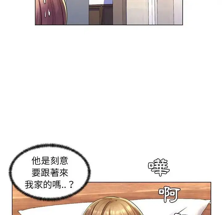 第25話