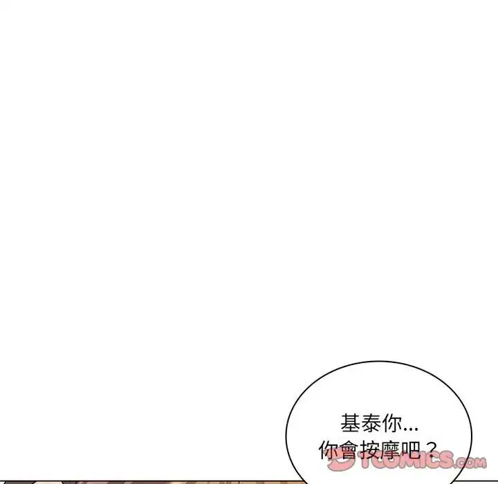 第25話