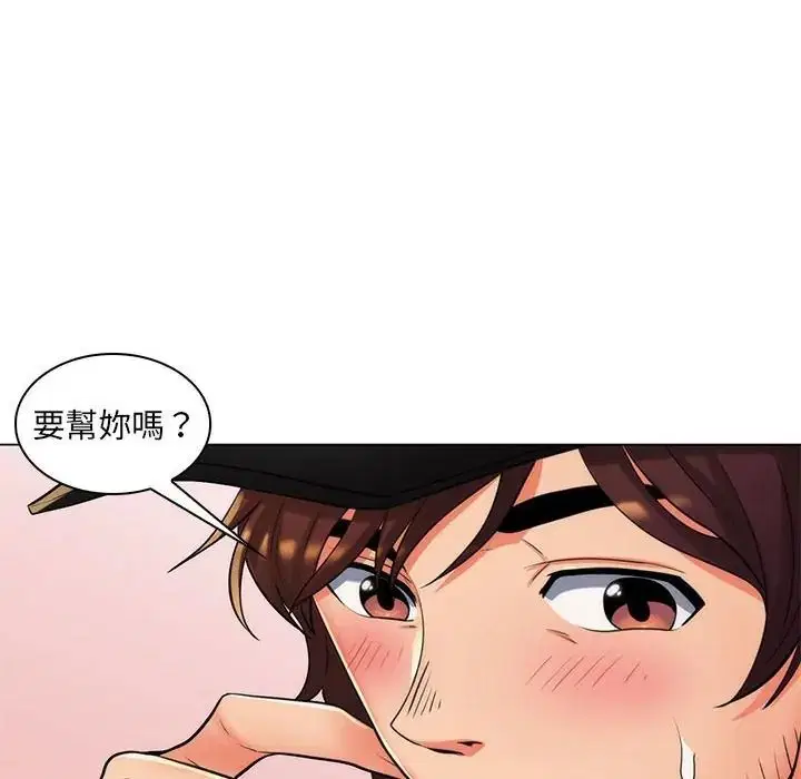 第25話