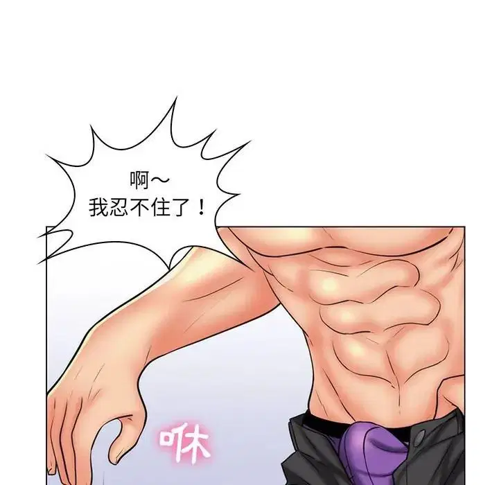 第25話