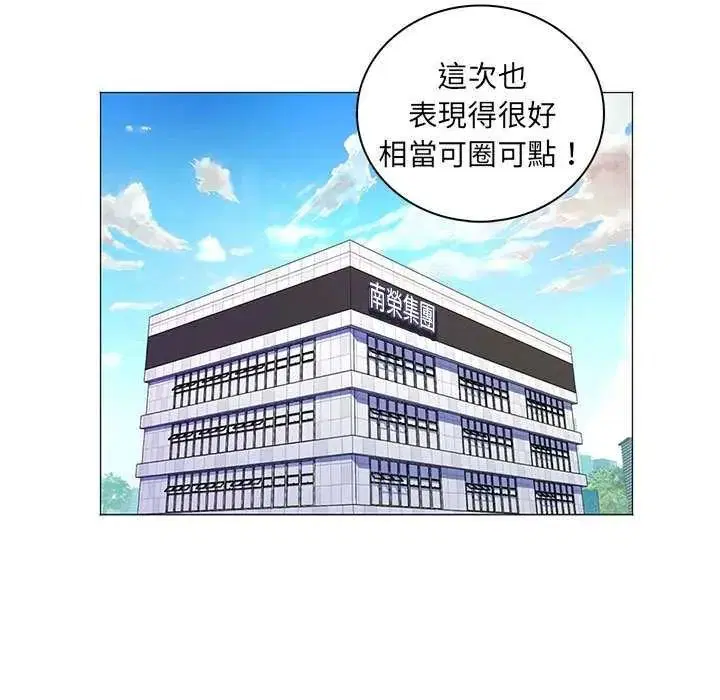 第26話